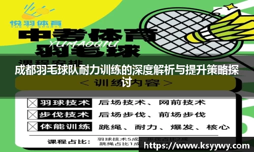 金年会