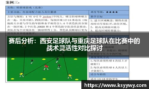 jinnian金年会
