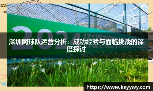 jinnian金年会
