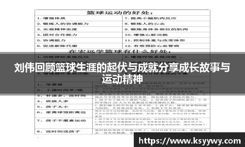 金年会金字招牌信誉至上