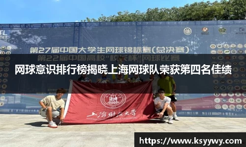 金年会金字招牌信誉至上
