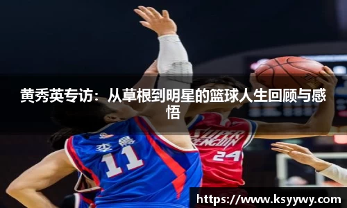 金年会金字招牌信誉至上