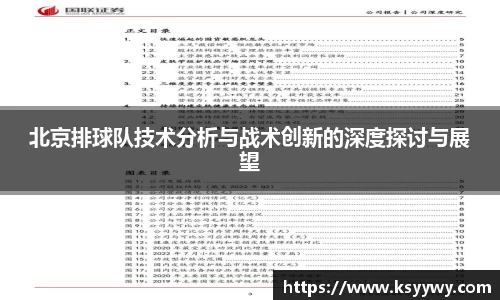 金年会金字招牌信誉至上