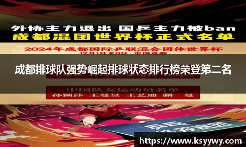 jinnian金年会