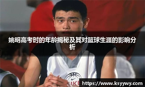 金年会jinnianhuicom