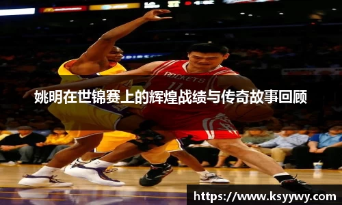 金年会金字招牌信誉至上