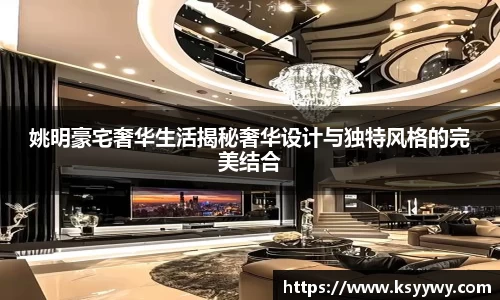 金年会金字招牌信誉至上