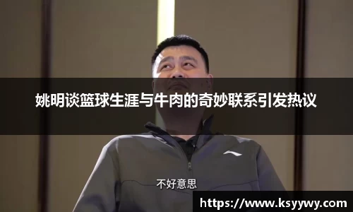 金年会金字招牌信誉至上