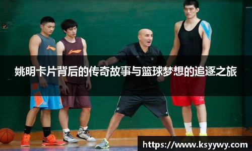 金年会金字招牌信誉至上