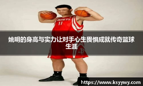 金年会