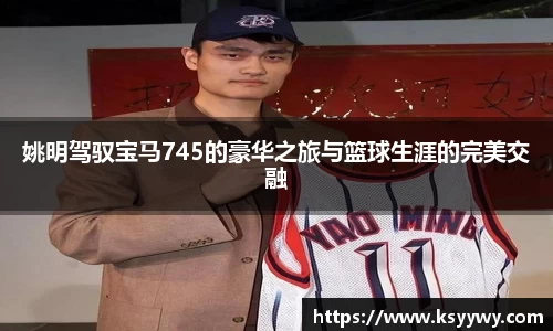 金年会jinnianhuicom