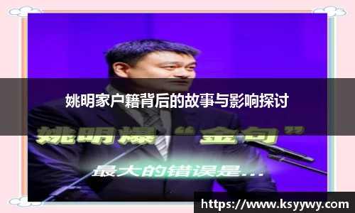 金年会金字招牌信誉至上