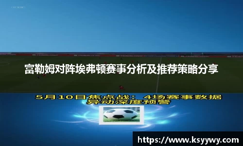 金年会