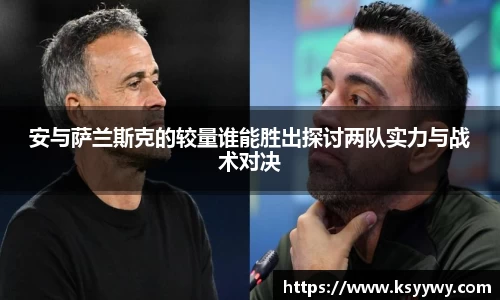 金年会