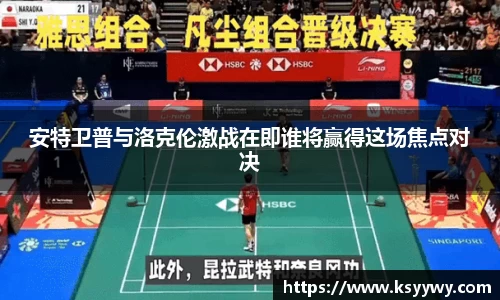 金年会金字招牌信誉至上