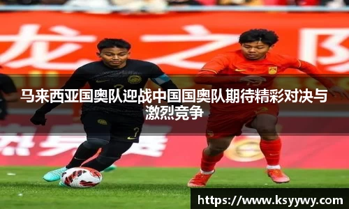 金年会金字招牌信誉至上