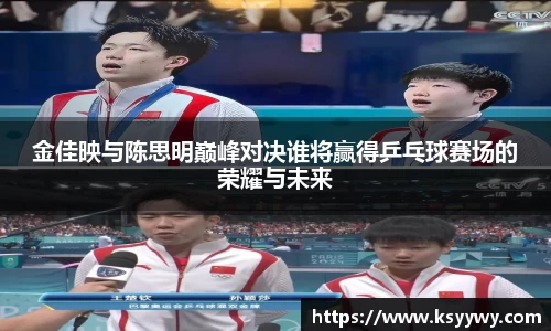 金年会金字招牌信誉至上