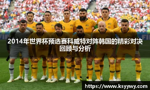 jinnian金年会
