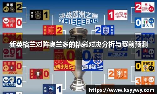 金年会金字招牌信誉至上