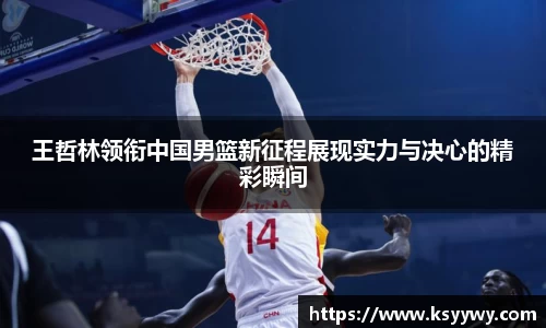 金年会金字招牌信誉至上