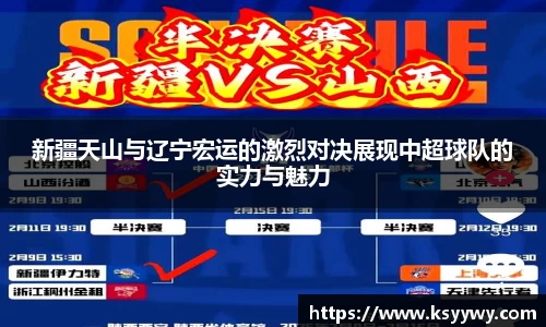 金年会