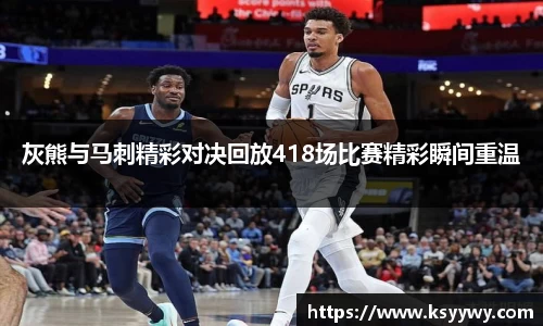 金年会金字招牌信誉至上